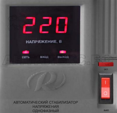 Стабилизатор АСН 2000/1 Ц "Ресанта