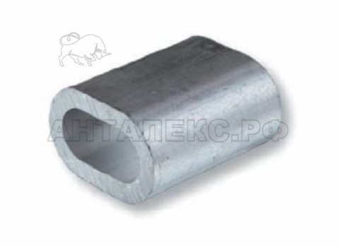 Зажим алюминиевый для стальных канатов DIN 3093 ZT AL 6мм (1 упак/500 шт)
