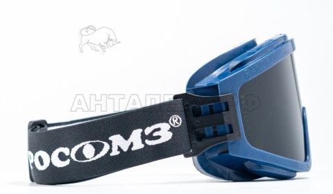 Очки защитные закрытые с непрямой вентиляцией ЗН11 Панорама СтронгГласс (5 РС)