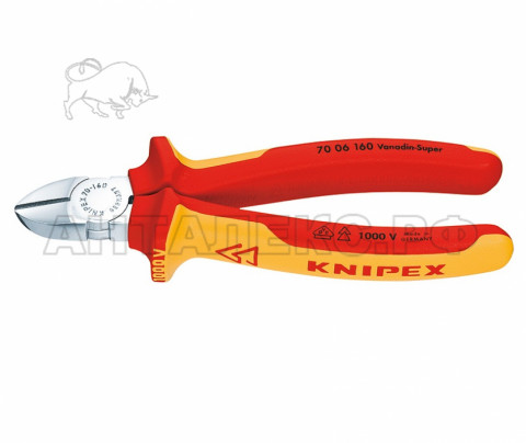 Бокорезы диагональные Knipex VDE 1000 V  KN-7006160