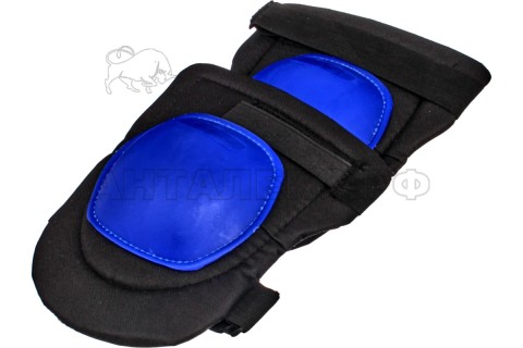 Наколенники защитные с пластмассовой чашкой