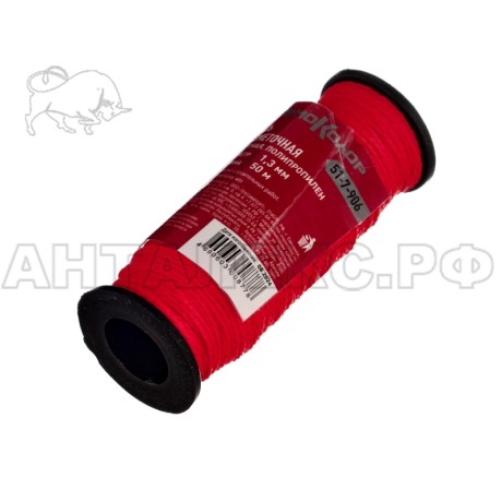 Нить разметочная цветная,50м