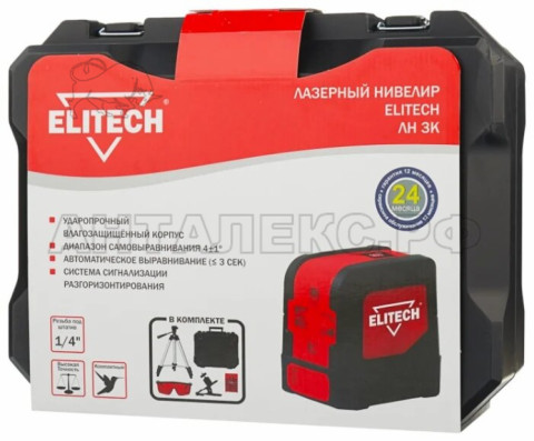 Нивелир ЛН 3К Elitech