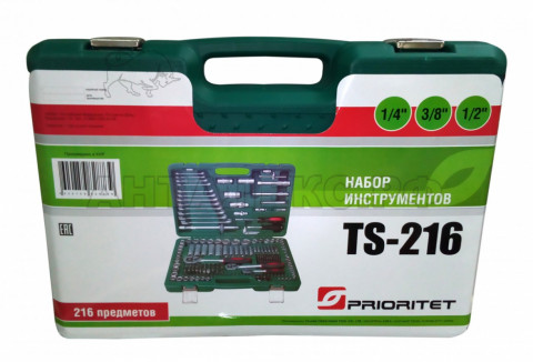 Набор инструментов PRIORITET TS-216