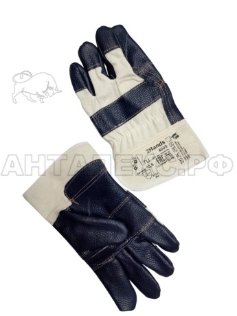 Перчатки кожаные комбинированные 2Hands ECO 4003