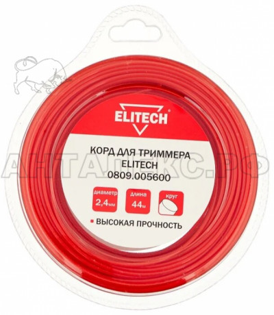 Леска Elitech 0809.005600 дл.44м,круг,блистер