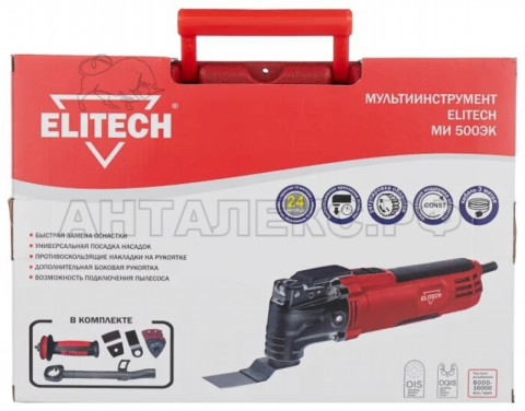 Мультитул Elitech МИ 500 ЭК