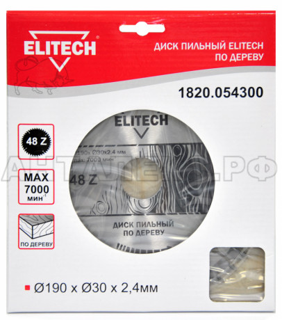 Диск пильный  Elitech, для дерева,толщ.2,4мм,d.190мм.,внутр.30мм, 36зуб