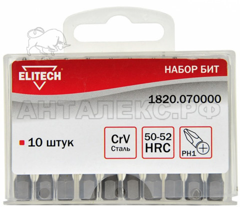 Набор бит ELITECH , 50 мм, 10 штук, CrV, пластиковый бокс, PH1.
