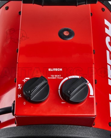 Пушка тепловая ELITECH ТВ 9ЕКТ