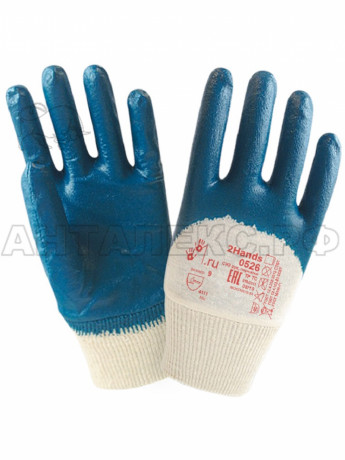 Перчатки 0526 р-р  9 blue nitril (144 пар)