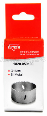 Цифенбор Elitech 1820.059100 , Bi-Metal, ?16мм.