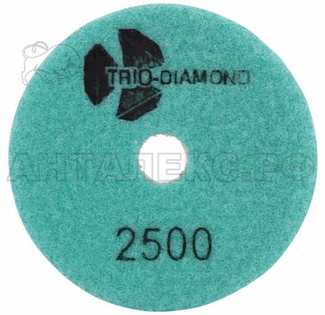 Гибкие шлиф.круги алмазныеTrioDiamond, "Черепашка" d100 №2500