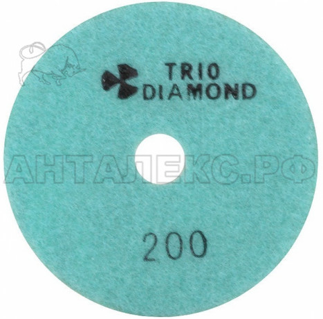 Гибкие шлиф.круги алмазныеTrioDiamond, "Черепашка" d100 №200