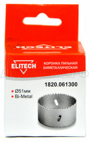 Цифенбор Elitech 1820.061300 , Bi-Metal, ?51мм.