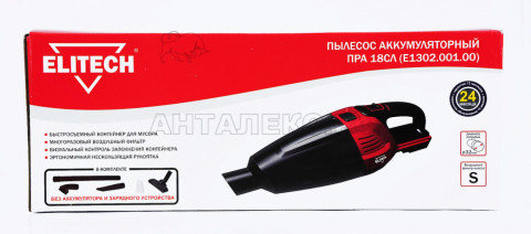 Пылесос Elitech ПРА 18СЛ (Е1302.001.00)