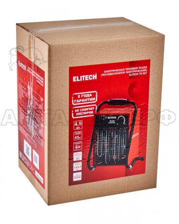 Пушка тепловая ELITECH ТВ 5ЕТ