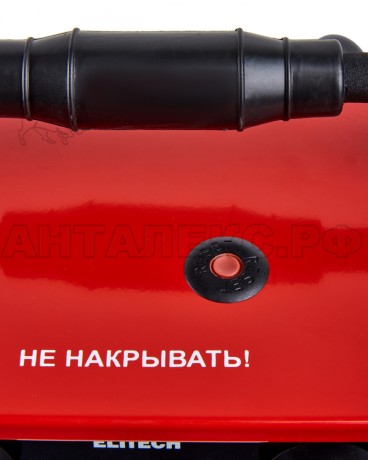 Пушка тепловая ELITECH ТВ 5Е