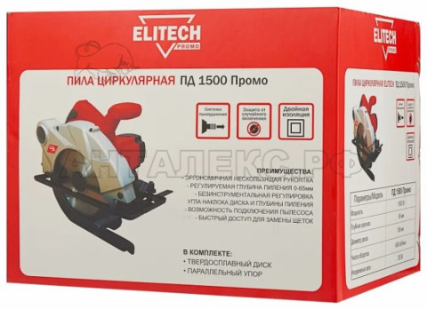 Пила дисковая Elitech ПД 1500 Промо (Е2206.004.00)
