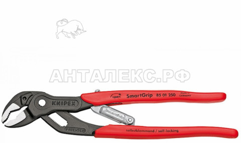 Ключ SMARTGRIP автоматический Knipex KN-8501250