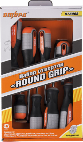 Набор отверток Ombra стержневых ROUND GRIP, 8 предметов