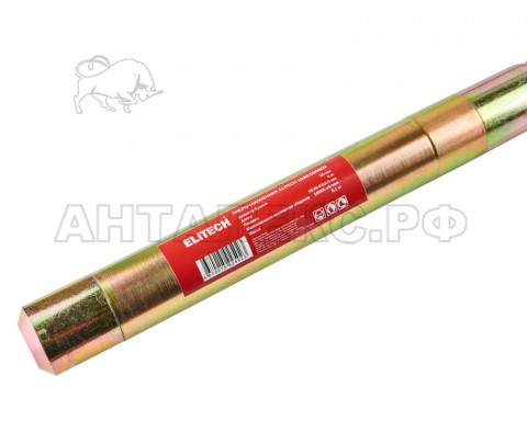 Насадка для вибратора  Elitech 1220.000900 HEX8-42x2.0