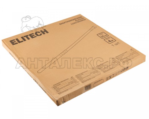 Насадка для вибратора  Elitech 1220.000900 HEX8-42x2.0
