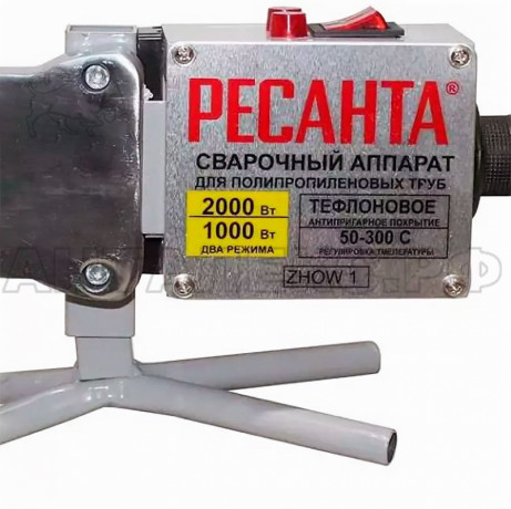 Аппарат для сварки ПВХ труб АСПТ-2000 Ресанта 65/55