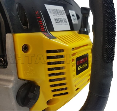 Бензопила GS-4516 Eurolux 70/6/7