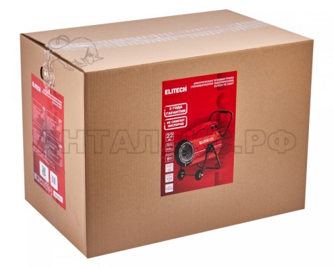 Пушка тепловая ELITECH ТВ 24ЕКТ