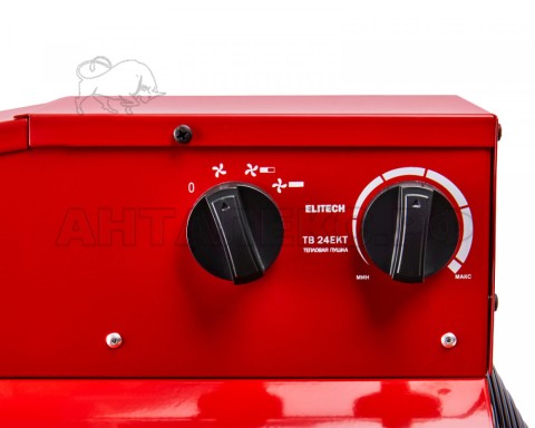 Пушка тепловая ELITECH ТВ 24ЕКТ