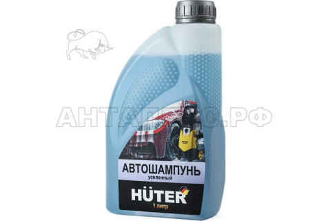 Автошампунь для безконтактной мойки Huter 71/5/21