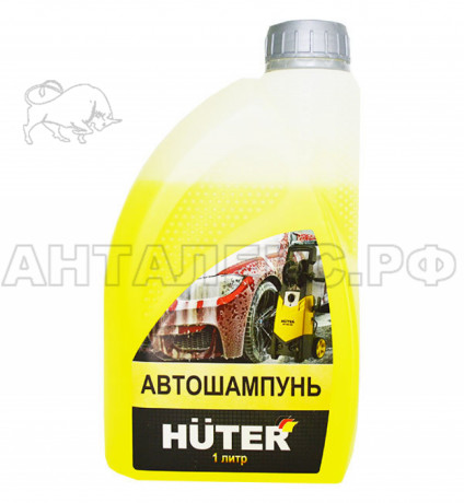 Автошампунь для безконтактной мойки Huter 71/5/20