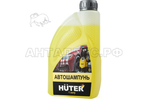 Автошампунь для безконтактной мойки Huter 71/5/20