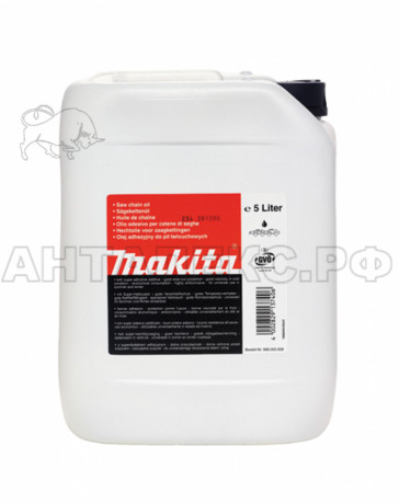 Масло Makita дсмазки   988002658