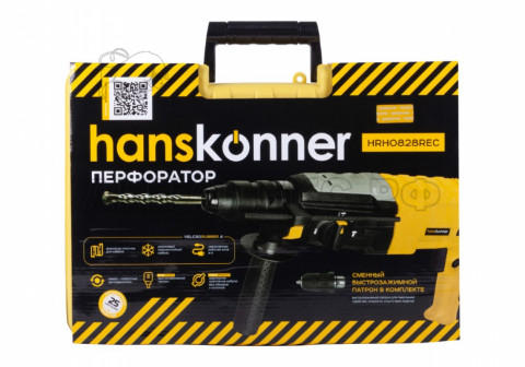 Перфоратор сетевой Hanskonner, 850Вт, 3 реж. 3,2Дж, 5100 уд/м, 0-1300об/м,быстрозажим.патрон