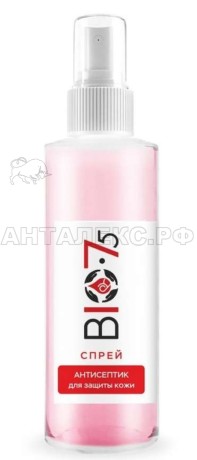 Спрей антисептик BIO-75 (100мл)