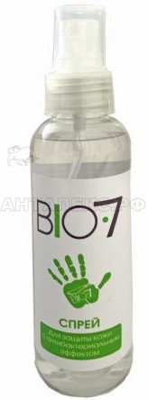 Спрей от биологически вредных факторов BIO7 100мл