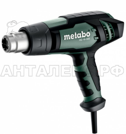 Фен Metabo HG 16-500 1600 вт, 300/500гр, в коробке