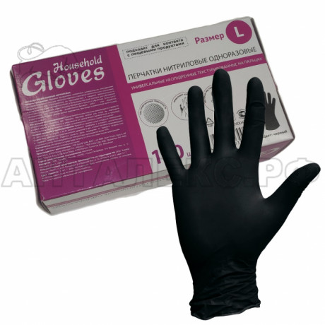 Перчатки Household Gloves, нитриловые текстурированные на пальцах, черные, М, 500/50 KN003BL