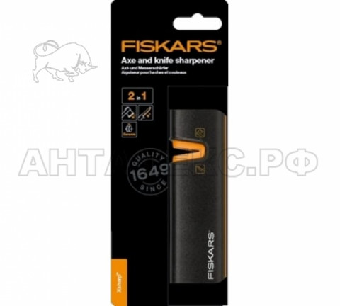 Точилка Fiskars для топоров и ножей  Xsharp   120740/1000601