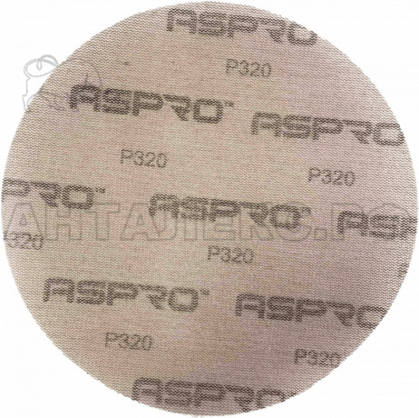 Бумага шлифовальная ASPRO ( D225мм, P320 ), на сетчатой основе