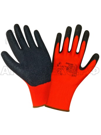 Перчатки 2Hands 7132, р-р 10, нейлон/латексное покрытие ладони и пальцев