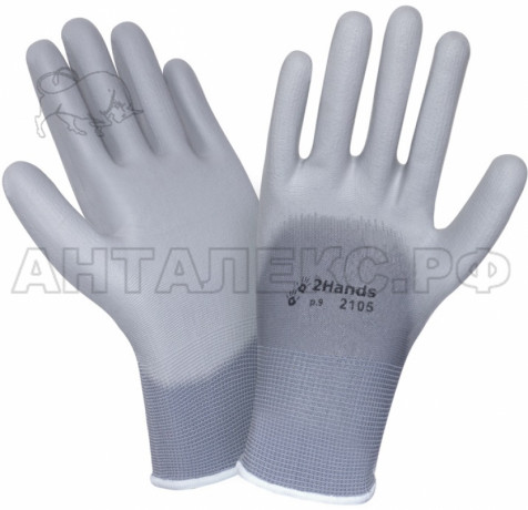 Перчатки 2Hands 2105 р-р 10, нейлон/PU покрытие 3/4, цв. серый