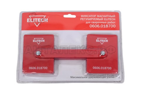 Фиксатор магнитный регулируемый ELITECH 0606.018700, угол фиксации от 0 до 360 градусов.