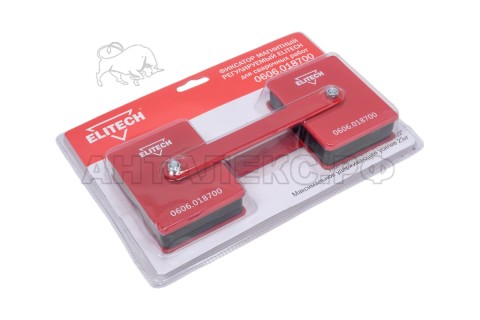 Фиксатор магнитный регулируемый ELITECH 0606.018700, угол фиксации от 0 до 360 градусов.