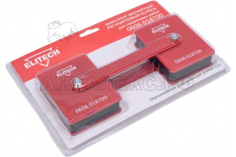 Фиксатор магнитный регулируемый ELITECH 0606.018700, угол фиксации от 0 до 360 градусов.