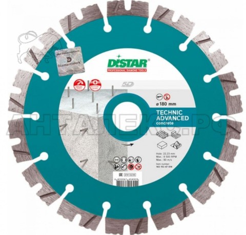 Круг алмазный DISTAR 1A1RSS/C3-H 180*2.6/1.8*12*22,23-14 Technic Advanced.
