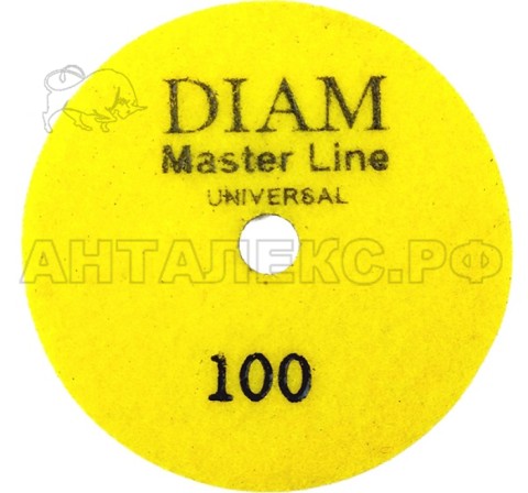 Алмазный гибкий шлифовальный круг DIAM Master Line Universal АГШК 100*2,5 №100  (сухая/мокрая)