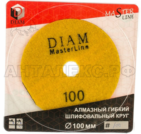 Алмазный гибкий шлифовальный круг DIAM Master Line АГШК 100*2,0 №100 (сухая)